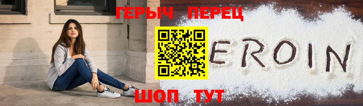 ЭКСТАЗИ  Гашиш  Alpha-PVP СОЛЬ   Мефедрон   Вход с VPN  Дзержинск  Cocaine 
