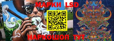 бутират Шарыпово
