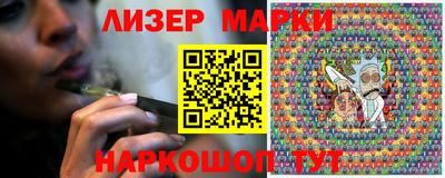 мескалин Химки