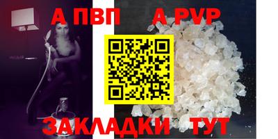 мескалин Химки