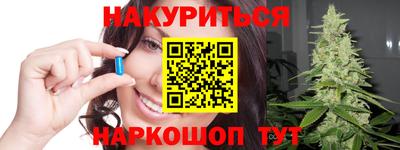 стафф Хасавюрт