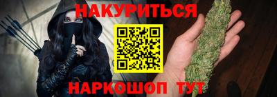 стафф Хасавюрт