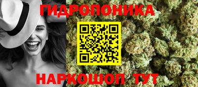 меф VHQ Холмск
