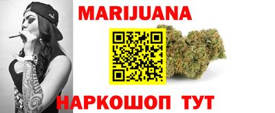 меф VHQ Холмск
