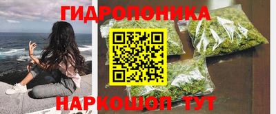 меф VHQ Холмск
