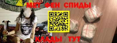 бутират Шарыпово