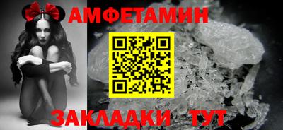 мескалин Химки