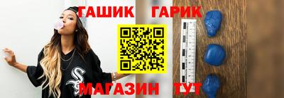 мескалин Химки