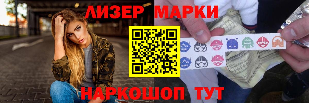   онион  Вход с VPN  ЛСД экстази кислота  Лсд 25 экстази  Дзержинск  ЛСД экстази кислота 